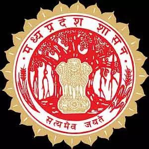 Indore : बेहतरीन सेवा के लिए 18 पुलिसवालों को सम्मानित किया गया Indore : बेहतरीन सेवा के लिए 18 पुलिसवालों को सम्मानित किया गया