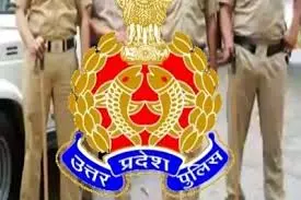 Lucknow: यूपी पुलिस अभ्यर्थियों के लिए शासन ने लिया अहम कदम Lucknow: यूपी पुलिस अभ्यर्थियों के लिए शासन ने लिया अहम कदम
