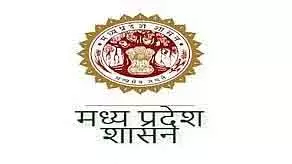 Bhopal : राजधानी पुलिस ने 27 आरोपियों की जानकारी दूसरे राज्यों को दी Bhopal : राजधानी पुलिस ने 27 आरोपियों की जानकारी दूसरे राज्यों को दी