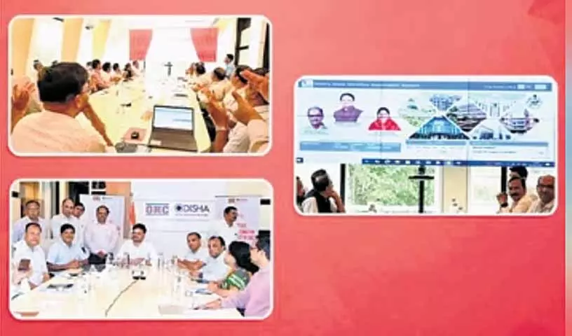 Odisha: भाजपा सरकार नागरिक केंद्रित सुधारों को आगे बढ़ा रही Odisha: भाजपा सरकार नागरिक केंद्रित सुधारों को आगे बढ़ा रही