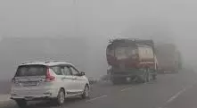 Kannauj: कोहरे ने बढ़ाई हादसे की संभावना, वाहन आपस में टकराए Kannauj: कोहरे ने बढ़ाई हादसे की संभावना, वाहन आपस में टकराए