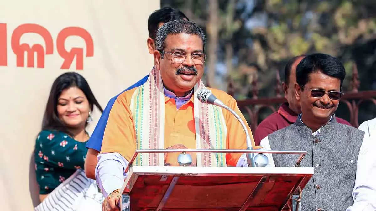 Thiruparankundram issue : भगवान शिव इसका ध्यान रखेंगे, केंद्रीय मंत्री धर्मेंद्र प्रधान Thiruparankundram issue : भगवान शिव इसका ध्यान रखेंगे, केंद्रीय मंत्री धर्मेंद्र प्रधान