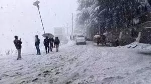 Jammu-Kashmir: सोनमर्ग में भारी बर्फबारी के बीच फंसे टूरिस्ट, पुलिस ने चलाया रेस्क्यू ऑपरेशन Jammu-Kashmir: सोनमर्ग में भारी बर्फबारी के बीच फंसे टूरिस्ट, पुलिस ने चलाया रेस्क्यू ऑपरेशन