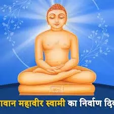Rohini Vrat 2026: 1 या 2 जनवरी, कब है रोहिणी व्रत,जानें सही तिथि, शुभ मुहूर्त और पूजा विधि Rohini Vrat 2026: 1 या 2 जनवरी, कब है रोहिणी व्रत,जानें सही तिथि, शुभ मुहूर्त और पूजा विधि