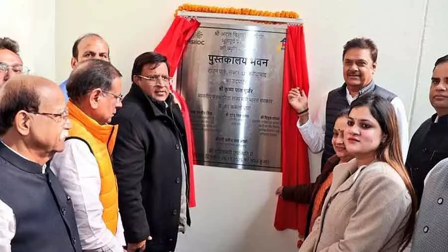 फरीदाबाद में अटल लाइब्रेरी का उद्घाटन एक ही दिन में दो बार BJP नेताओं ने किया फरीदाबाद में अटल लाइब्रेरी का उद्घाटन एक ही दिन में दो बार BJP नेताओं ने किया