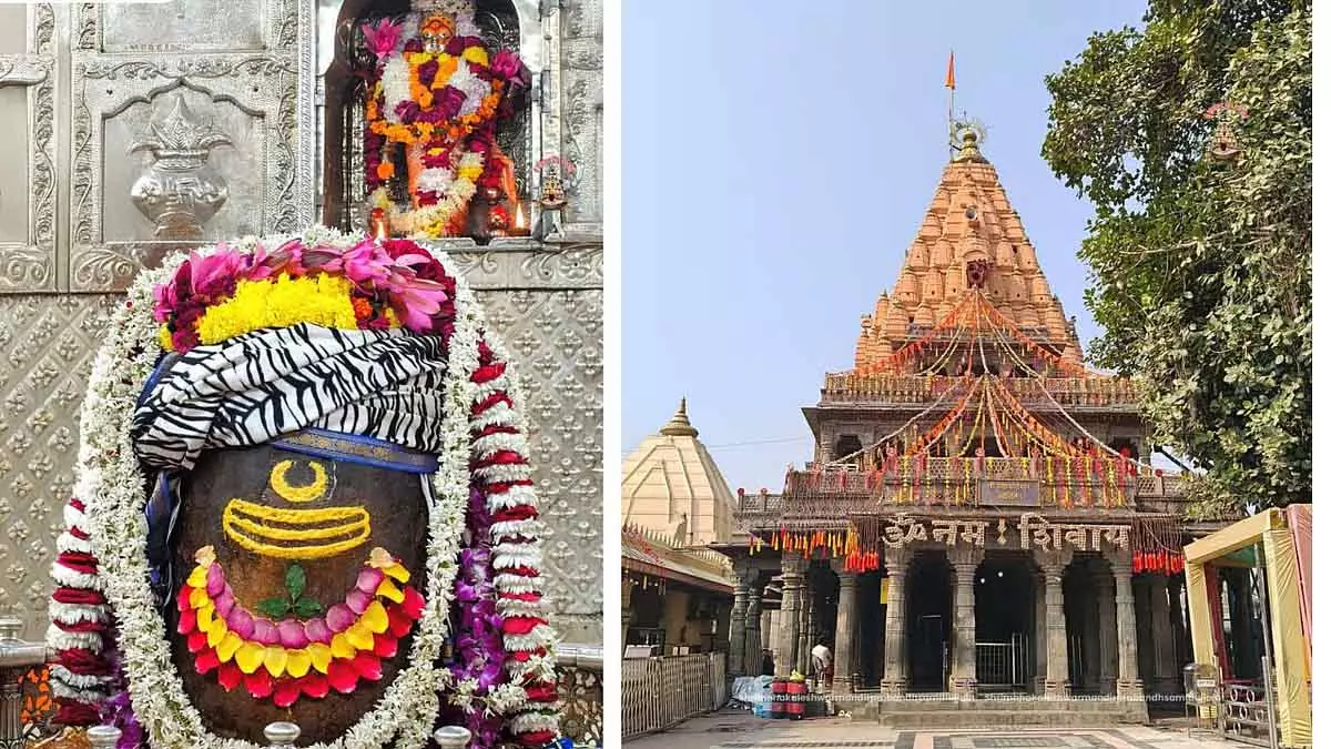 MP : उज्जैन के महाकाल मंदिर में 2025 के आखिरी दिन भारी भीड़ MP : उज्जैन के महाकाल मंदिर में 2025 के आखिरी दिन भारी भीड़