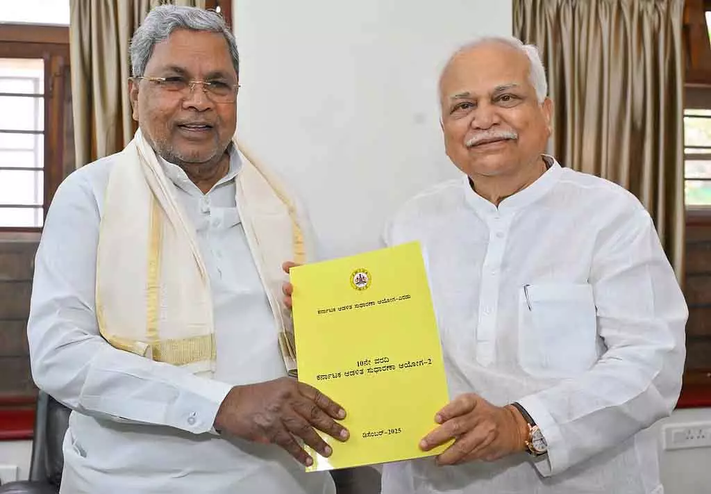 हज़ारों बंद पड़े प्रोजेक्ट्स को कैंसिल करें: दूसरे Karnataka स्टेट एडमिनिस्ट्रेटिव रिफॉर्म्स कमीशन ने सिफारिश की हज़ारों बंद पड़े प्रोजेक्ट्स को कैंसिल करें: दूसरे Karnataka स्टेट एडमिनिस्ट्रेटिव रिफॉर्म्स कमीशन ने सिफारिश की