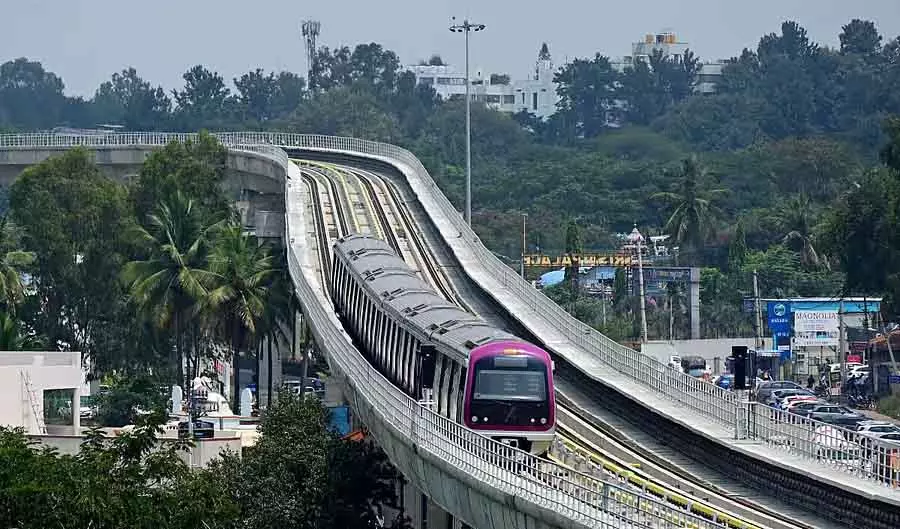 Karnataka ; 31 दिसंबर की रात को इस स्टेशन पर मेट्रो सर्विस नहीं होगी Karnataka ; 31 दिसंबर की रात को इस स्टेशन पर मेट्रो सर्विस नहीं होगी