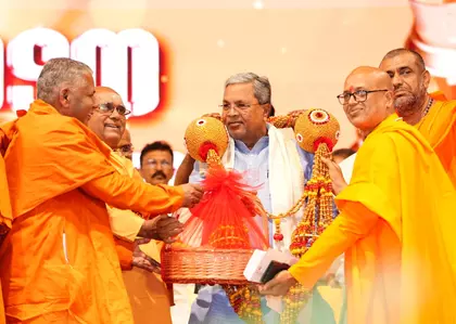 शिवगिरी में धर्म और नैतिकता पर कर्नाटक CM की दो टूक शिवगिरी में धर्म और नैतिकता पर कर्नाटक CM की दो टूक