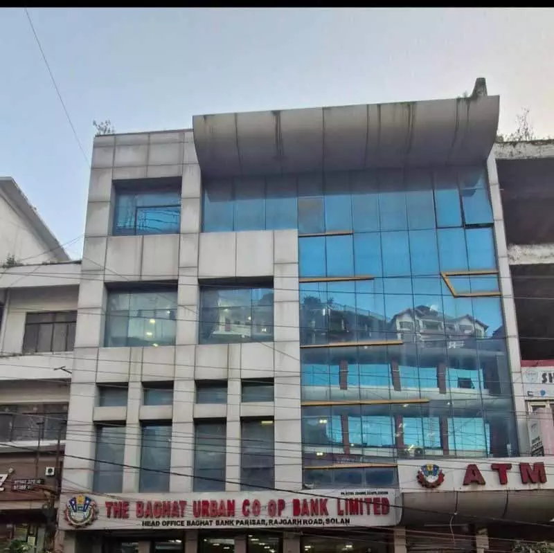 Himachal: बघाट बैंक का मामला केंद्रीय मंत्री को भेजा जाएगा Himachal: बघाट बैंक का मामला केंद्रीय मंत्री को भेजा जाएगा