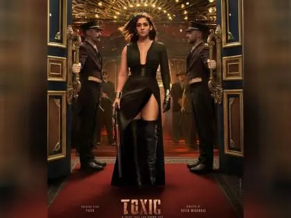 Yash की फिल्म टॉक्सिक से नयनतारा का गंगा के रूप में पहला लुक सामने आया Yash की फिल्म टॉक्सिक से नयनतारा का गंगा के रूप में पहला लुक सामने आया