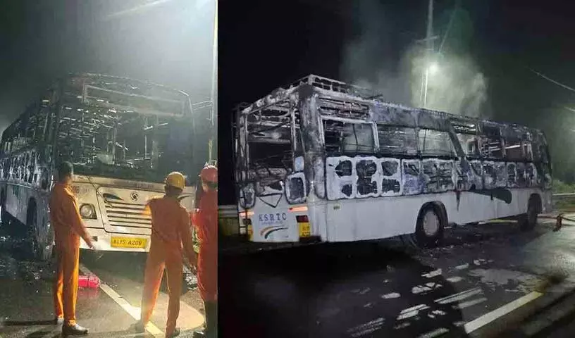 कोट्टायम के गावी में बजट ट्रिप पर KSRTC की बस में आग लग गई, यात्री सुरक्षित कोट्टायम के गावी में बजट ट्रिप पर KSRTC की बस में आग लग गई, यात्री सुरक्षित