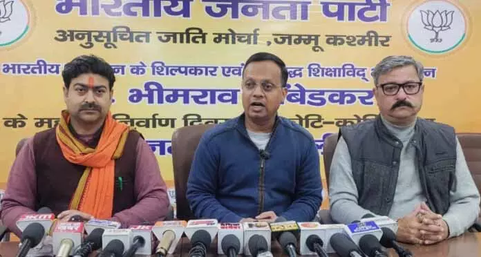 उमर सरकार लोगों की बुनियादी चिंताओं को दूर करने में नाकाम रही: BJP उमर सरकार लोगों की बुनियादी चिंताओं को दूर करने में नाकाम रही: BJP