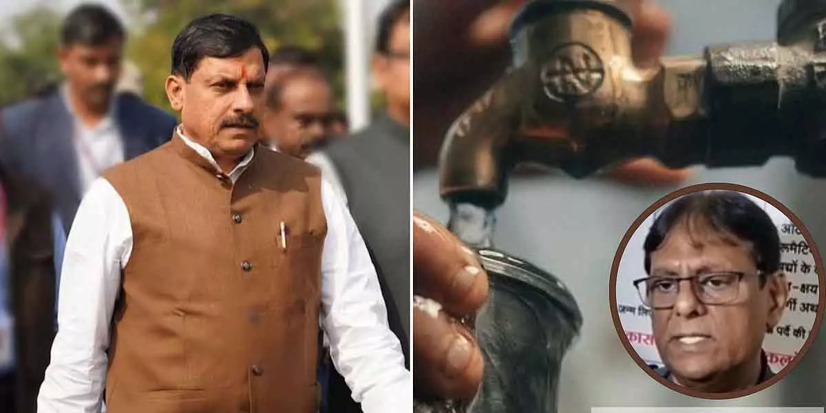 इंदौर में पानी से मौतें: CM मोहन यादव थोड़ी देर में पहुंचेंगे, भागीरथपुरा में गंदे पानी से 5 की मौत इंदौर में पानी से मौतें: CM मोहन यादव थोड़ी देर में पहुंचेंगे, भागीरथपुरा में गंदे पानी से 5 की मौत