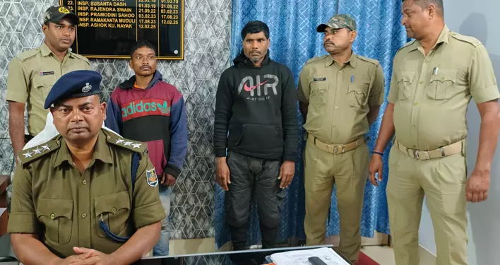 Odisha: खाने का बिल न चुकाने पर ट्रक ड्राइवर की हत्या; दो गिरफ्तार Odisha: खाने का बिल न चुकाने पर ट्रक ड्राइवर की हत्या; दो गिरफ्तार