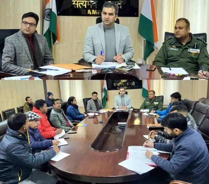NCORD मीटिंग: DC रामबन ने ड्रग कंट्रोल उपायों की समीक्षा की NCORD मीटिंग: DC रामबन ने ड्रग कंट्रोल उपायों की समीक्षा की