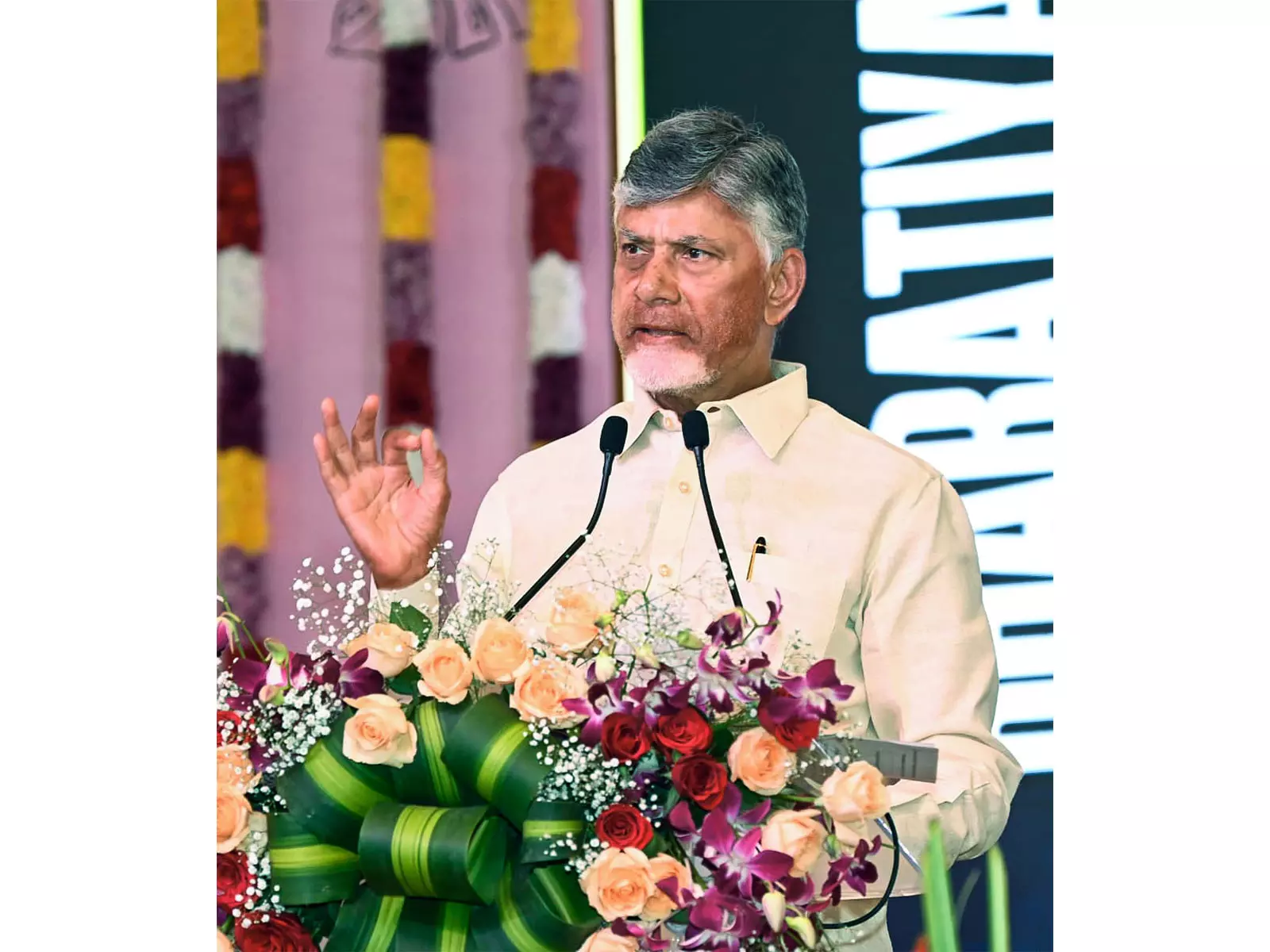 N. Chandrababu Naidu ने NTR भरोसा पेंशन लाभार्थियों को नव वर्ष की शुभकामनाएं दी N. Chandrababu Naidu ने NTR भरोसा पेंशन लाभार्थियों को नव वर्ष की शुभकामनाएं दी