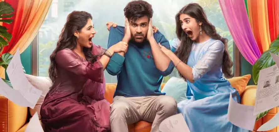 Sankranti की रेस में नारी नारी नादुमा मुरारी का साइलेंट मोड: क्या काम आएगी यह स्ट्रैटेजी Sankranti की रेस में नारी नारी नादुमा मुरारी का साइलेंट मोड: क्या काम आएगी यह स्ट्रैटेजी