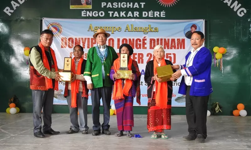Pasighat में स्थानीय आस्था और विरासत का जश्न मनाने के लिए डोनी-पोलो दिवस मनाया Pasighat में स्थानीय आस्था और विरासत का जश्न मनाने के लिए डोनी-पोलो दिवस मनाया