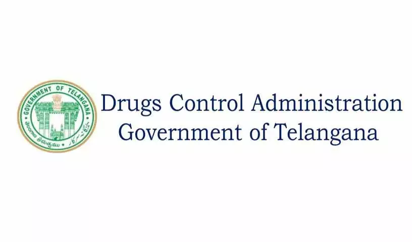 TGDCA ने 2025 में 84 घटिया दवाएं पकड़ीं, 244 ज़ब्त कीं TGDCA ने 2025 में 84 घटिया दवाएं पकड़ीं, 244 ज़ब्त कीं