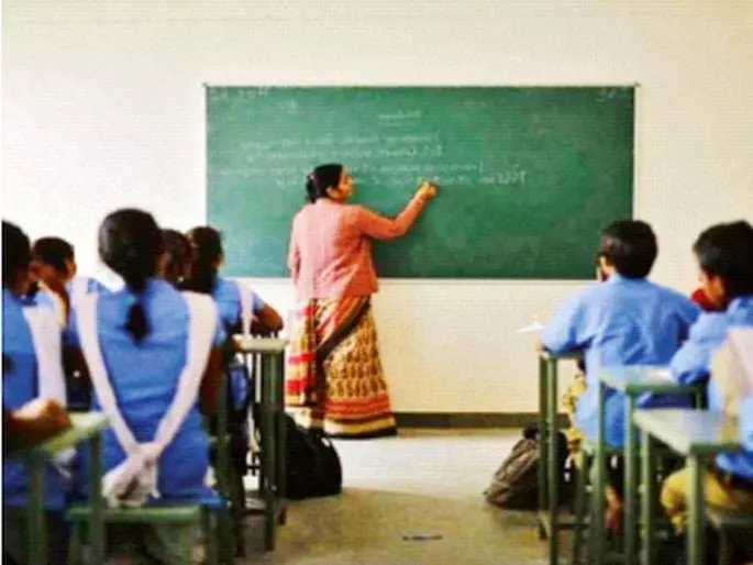 Teacher भर्ती की ज़िम्मेदारी स्टेट एग्जामिनेशन काउंसिल को सौंपी गई Teacher भर्ती की ज़िम्मेदारी स्टेट एग्जामिनेशन काउंसिल को सौंपी गई
