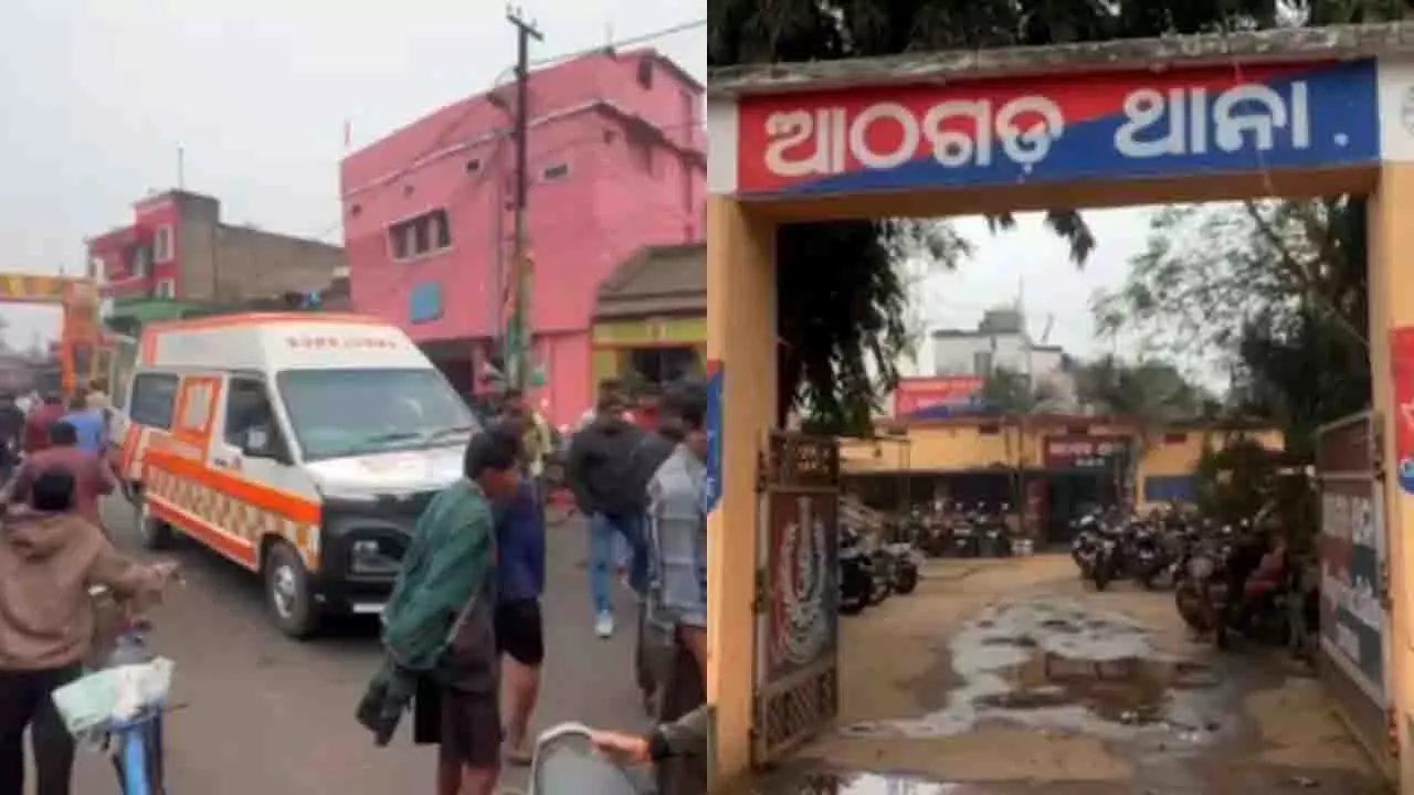 Odisha के अथगढ़ में बस-बाइक टक्कर में दो लोगों की मौत Odisha के अथगढ़ में बस-बाइक टक्कर में दो लोगों की मौत
