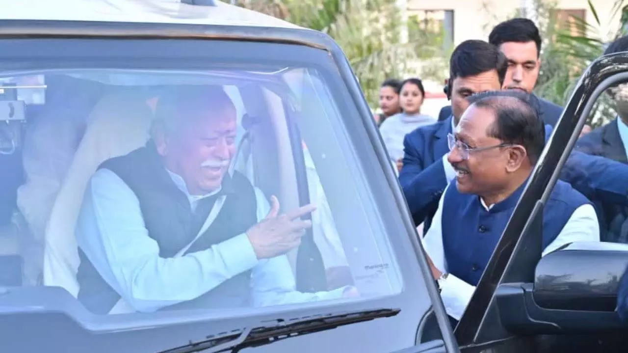 CM साय ने राष्ट्रीय स्वयंसेवक संघ के डॉ. मोहन भागवत का संदेश सुना CM साय ने राष्ट्रीय स्वयंसेवक संघ के डॉ. मोहन भागवत का संदेश सुना
