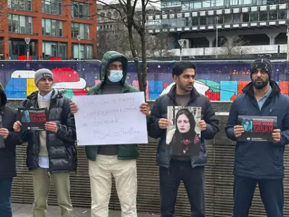 ब्रिटेन में Baloch संगठन ने उठाया पाकिस्तान में मानवाधिकार उल्लंघन का मुद्दा ब्रिटेन में Baloch संगठन ने उठाया पाकिस्तान में मानवाधिकार उल्लंघन का मुद्दा