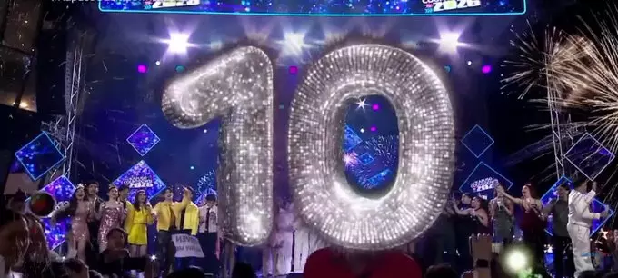 Philippines में Happy New Year 2026 का किया भव्य स्वागत Philippines में Happy New Year 2026 का किया भव्य स्वागत