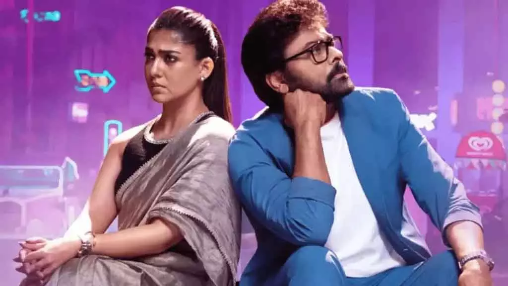 Chiranjeevi का मीसाला पिल्ला हुआ सुपरहिट: अनिल रविपुडी की फिल्म ने रिलीज से पहले मचाया धमाल Chiranjeevi का मीसाला पिल्ला हुआ सुपरहिट: अनिल रविपुडी की फिल्म ने रिलीज से पहले मचाया धमाल