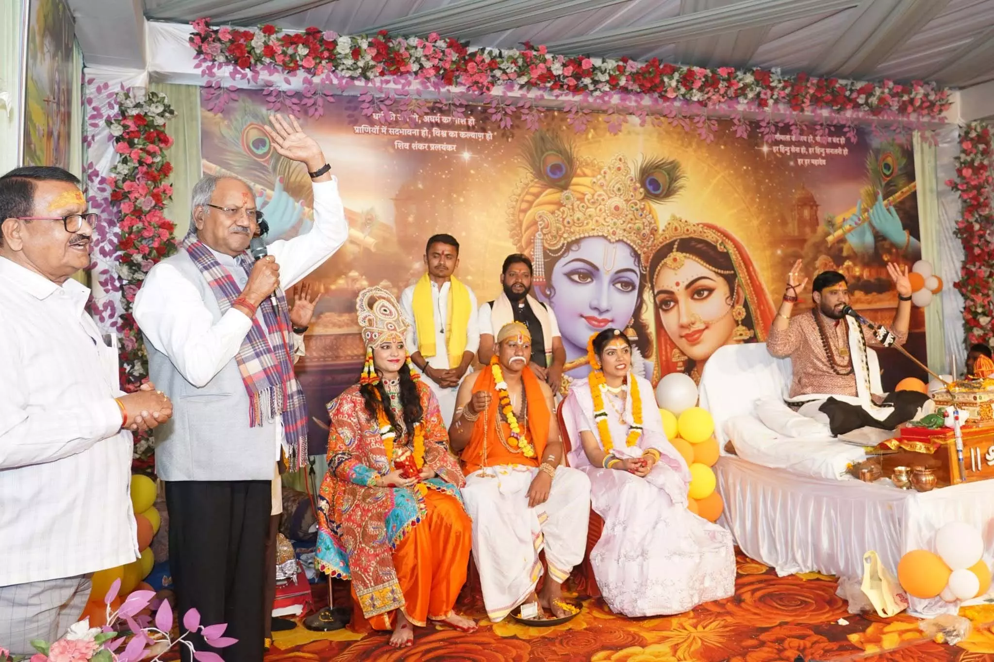 सांसद बृजमोहन अग्रवाल ने श्रीमद् भागवत सप्ताह ज्ञान यज्ञ में हुए शामिल सांसद बृजमोहन अग्रवाल ने श्रीमद् भागवत सप्ताह ज्ञान यज्ञ में हुए शामिल