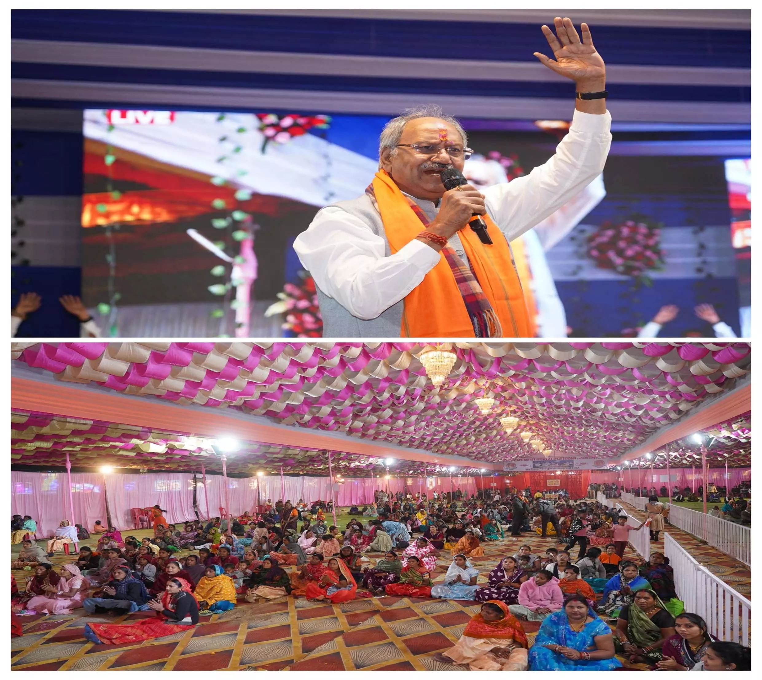 रायपुर में श्री रामकथा मानस महोत्सव: प्रभु श्रीराम के आदर्श और धर्ममय जीवन का संदेश रायपुर में श्री रामकथा मानस महोत्सव: प्रभु श्रीराम के आदर्श और धर्ममय जीवन का संदेश
