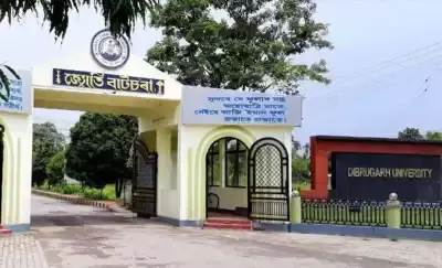Assam: डिब्रूगढ़ में जापानी भाषा प्रशिक्षण केंद्र खुला Assam: डिब्रूगढ़ में जापानी भाषा प्रशिक्षण केंद्र खुला