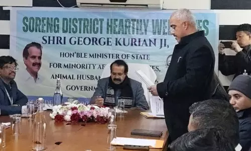 sikkim : केंद्रीय मत्स्य पालन और पशुपालन मंत्री ने सोरेंग जिले में विकास परियोजनाओं की समीक्षा sikkim : केंद्रीय मत्स्य पालन और पशुपालन मंत्री ने सोरेंग जिले में विकास परियोजनाओं की समीक्षा