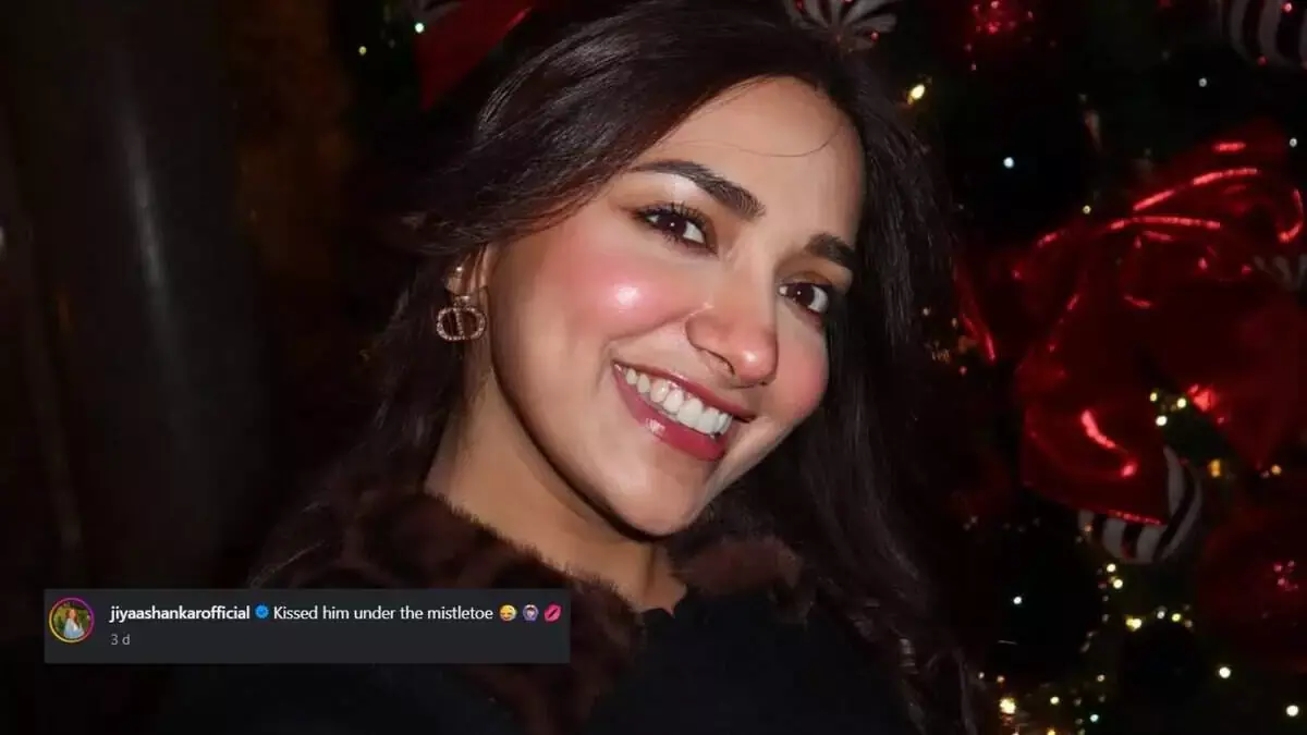 जिया शंकर ने इंस्टाग्राम पर अपने बॉयफ्रेंड का खुलासा, फोटो शेयर की जिया शंकर ने इंस्टाग्राम पर अपने बॉयफ्रेंड का खुलासा, फोटो शेयर की