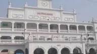 CM Abhyudaya Yojana भर्ती में अनियमितताओं को लेकर FIR दर्ज