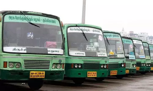 Pongal festival : 77,300 लोगों ने सरकारी बसों में बुकिंग कराई Pongal festival : 77,300 लोगों ने सरकारी बसों में बुकिंग कराई