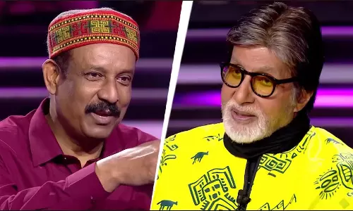 CRPF अधिकारी ने KBC में दिया फटाफट जवाब, 1 करोड़ की राशि किया अपने नाम CRPF अधिकारी ने KBC में दिया फटाफट जवाब, 1 करोड़ की राशि किया अपने नाम