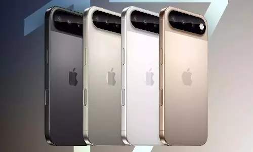 iPhone 17 Pro Max :पर नए साल का बड़ा ऑफर,16,000 रुपये से अधिक की छूट, अभी उठाएं फायदा iPhone 17 Pro Max :पर नए साल का बड़ा ऑफर,16,000 रुपये से अधिक की छूट, अभी उठाएं फायदा