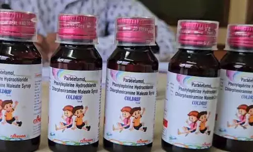 Bhopal : लैब में 300 से ज़्यादा कफ सिरप टेस्ट रिपोर्ट अटकी Bhopal : लैब में 300 से ज़्यादा कफ सिरप टेस्ट रिपोर्ट अटकी