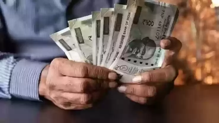Bhopal: नए साल में पेंशनधारकों के लिए खुशखबरी Bhopal: नए साल में पेंशनधारकों के लिए खुशखबरी