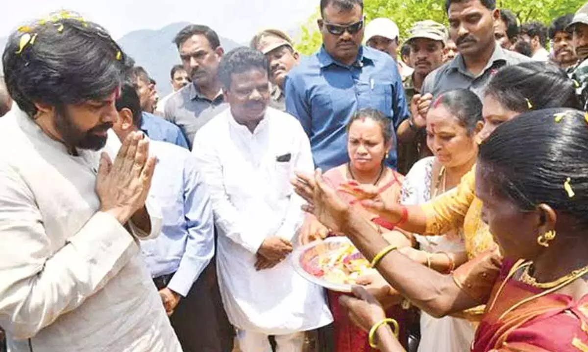 Andhra: अराकू में सिकल सेल के मरीजों के लिए डेडिकेटेड ब्लड बैंक बनेगा