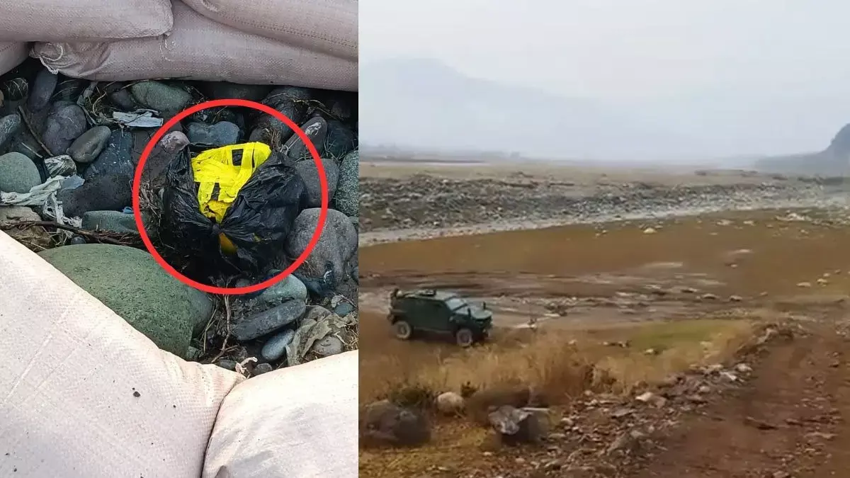 J&K: पुंछ LoC पर पाकिस्तानी ड्रोन से गिराए गए IED, गोला-बारूद और नारकोटिक्स बरामद J&K: पुंछ LoC पर पाकिस्तानी ड्रोन से गिराए गए IED, गोला-बारूद और नारकोटिक्स बरामद