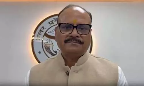उत्तर प्रदेश: नए साल पर डिप्टी सीएम ब्रजेश पाठक का वार, विपक्ष का सपना कभी पूरा नहीं होगा उत्तर प्रदेश: नए साल पर डिप्टी सीएम ब्रजेश पाठक का वार, विपक्ष का सपना कभी पूरा नहीं होगा