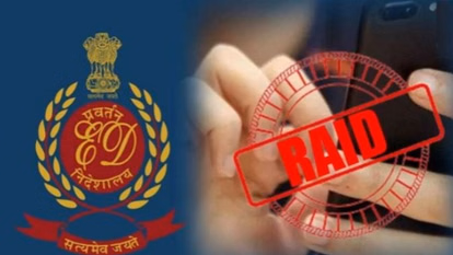 Lucknow: ईडी की कार्रवाई से तस्करी सिंडिकेट में हड़कंप