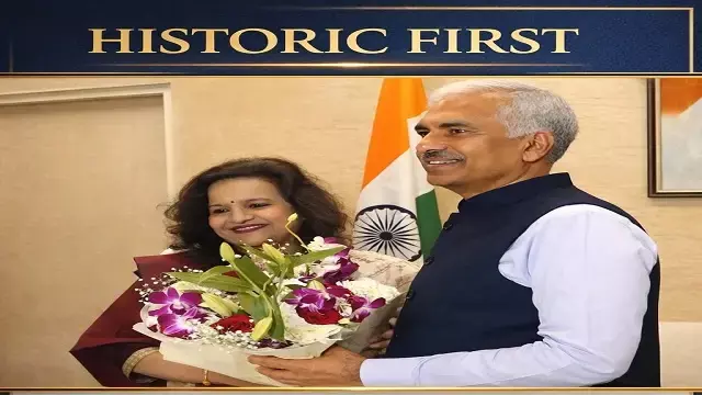 Historic! अनु गर्ग ने ओडिशा की पहली महिला मुख्य सचिव के तौर पर कार्यभार संभाला Historic! अनु गर्ग ने ओडिशा की पहली महिला मुख्य सचिव के तौर पर कार्यभार संभाला