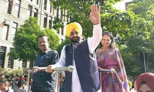 Punjab: AAP 2027 विधानसभा चुनाव की तैयारियों में पूरी ताकत लगाएगी