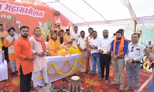 हिंदुत्व व आध्यात्म ही श्रेष्ठ मानव संस्कृति है : संत राम बालक दास
