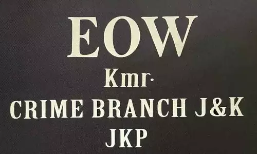 CBK ने धोखाधड़ी और जाली नियुक्ति आदेश मामले में दो लोगों के खिलाफ चार्जशीट दाखिल की CBK ने धोखाधड़ी और जाली नियुक्ति आदेश मामले में दो लोगों के खिलाफ चार्जशीट दाखिल की