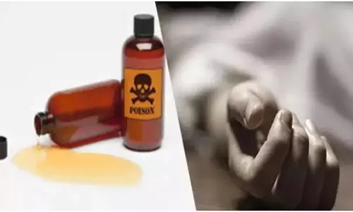 दिल दहला देने वाली घटना, पिता ने तीन बच्चों की हत्या कर खुदकुशी की